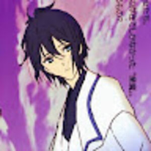 forgetfulstranger avatar