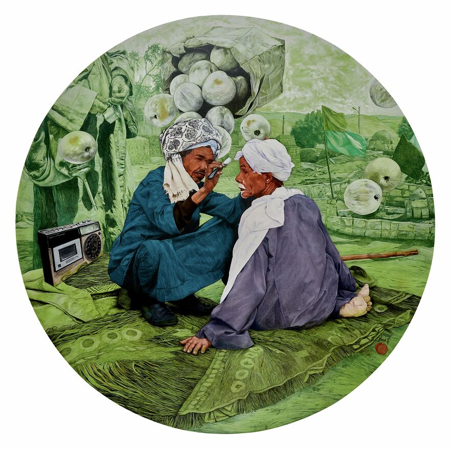 Al Maqam By Ahmed Saber