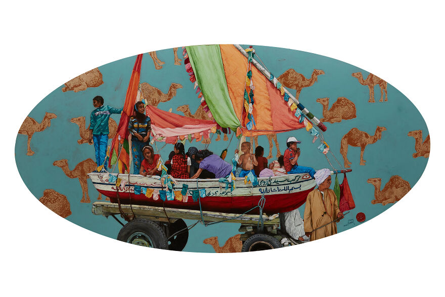 Al Maqam By Ahmed Saber