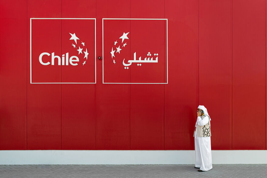 Sense Of Scale: Pavilions Of Expo Dubai 2020 Sense Of Scale: Pavilions Of Expo Dubai 2020
