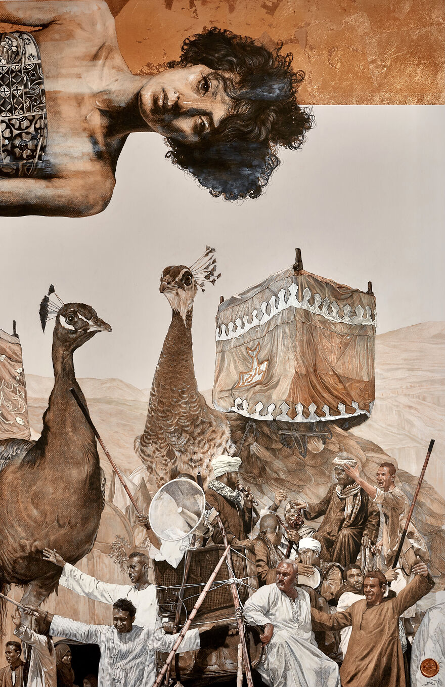 Al Maqam By Ahmed Saber