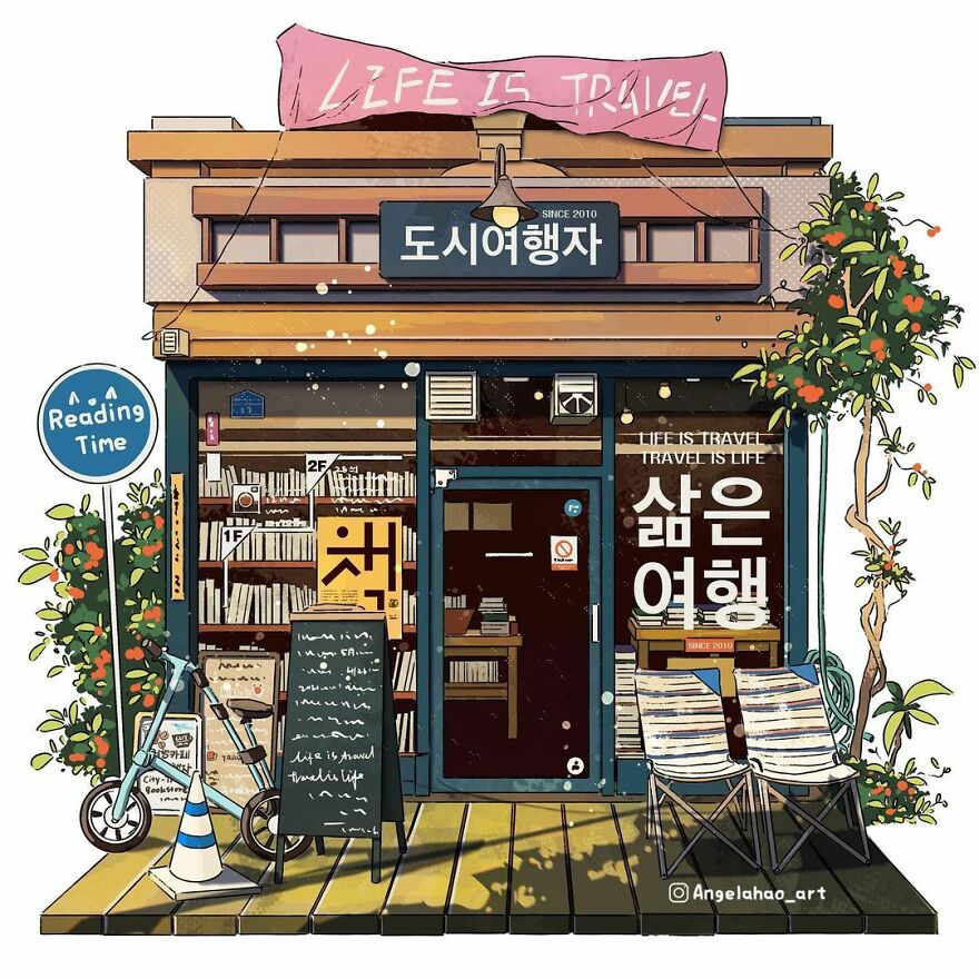 The Most Charming Facades Created Digitally By Artist Angela Hao