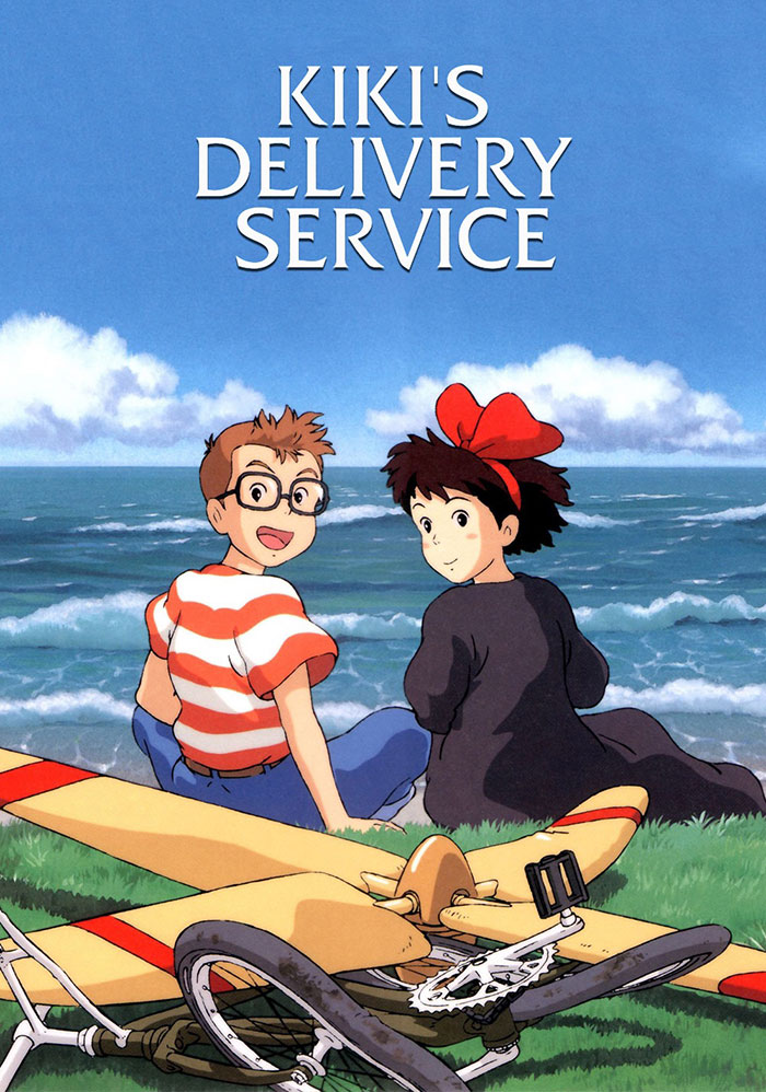 Poster of Kiki's Delivery Service movie 