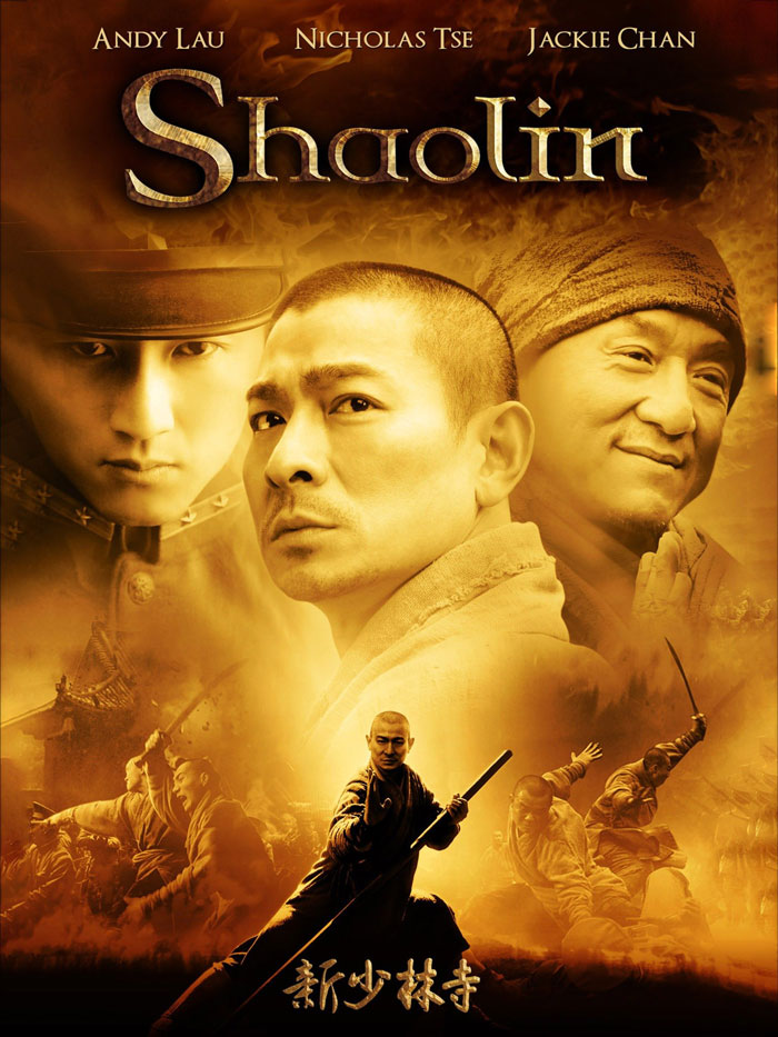 Shaolin