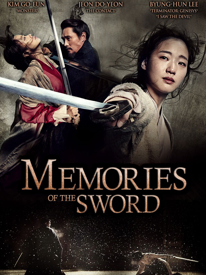 Memories Of The Sword
