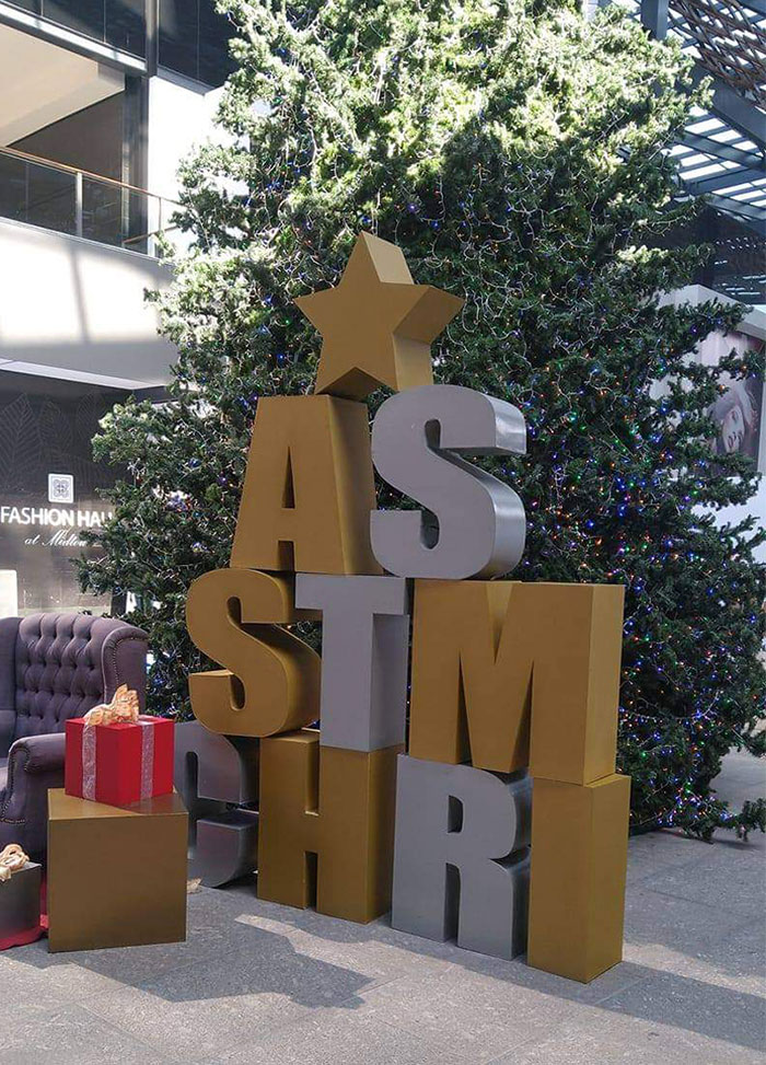 How Do You Spell Christmas?