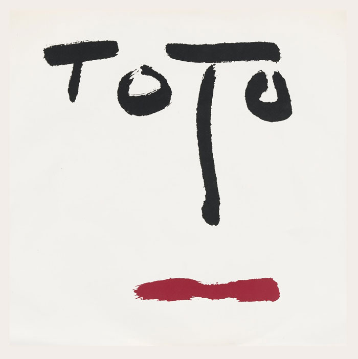 Minimalist design featuring abstract face with bold text, representing one of the greatest album covers.