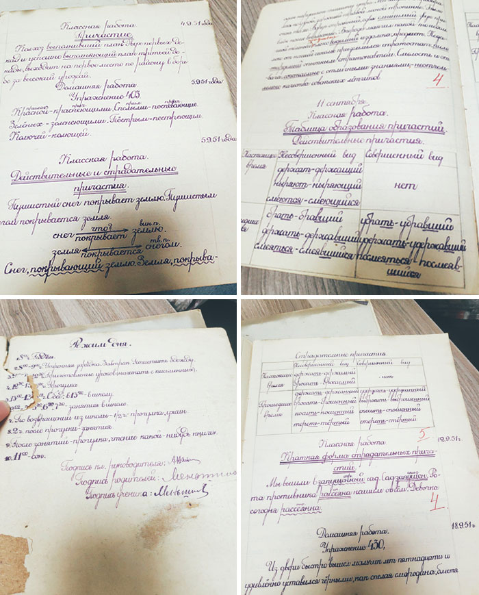 The Forgotten Art Of Calligraphy: This Is How Schoolchildren Wrote In 1951 (Cyrillic)