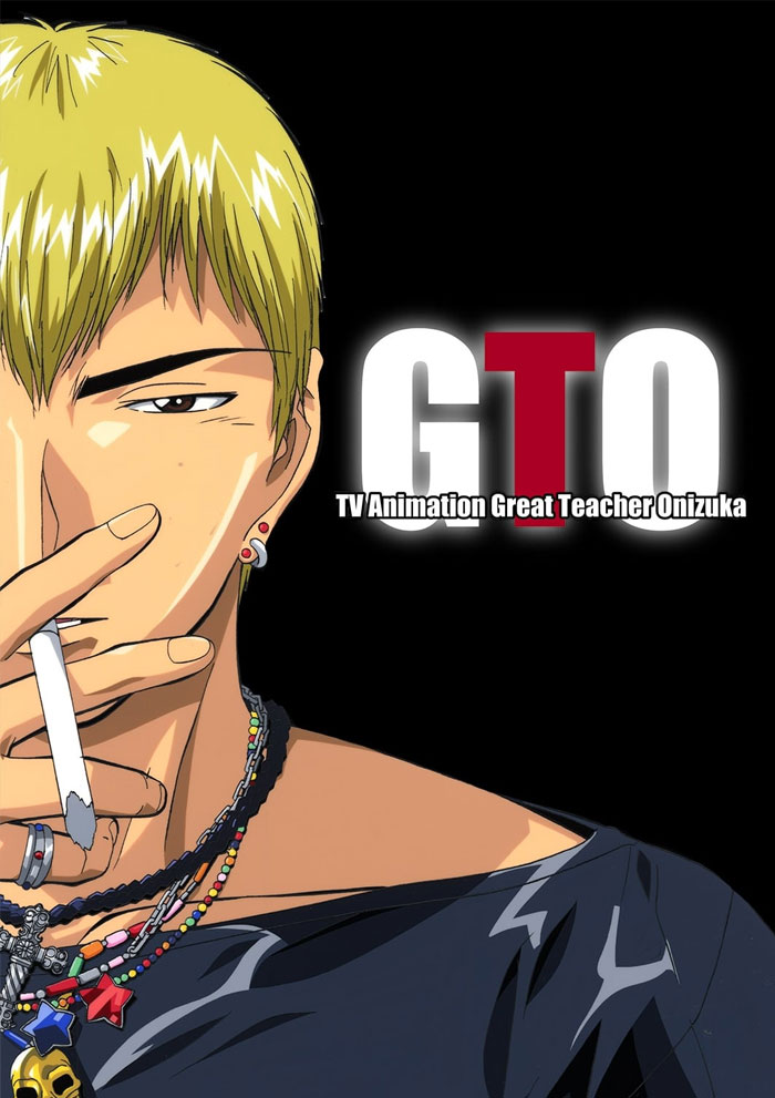 Great Teacher Onizuka