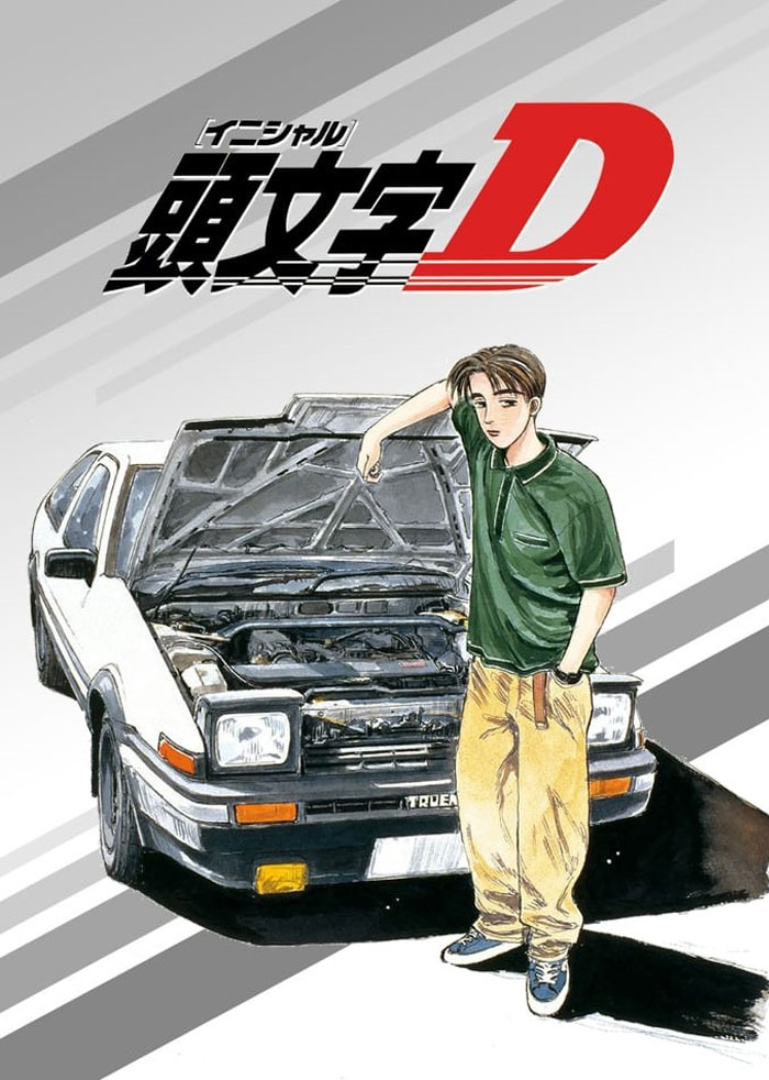 Initial D