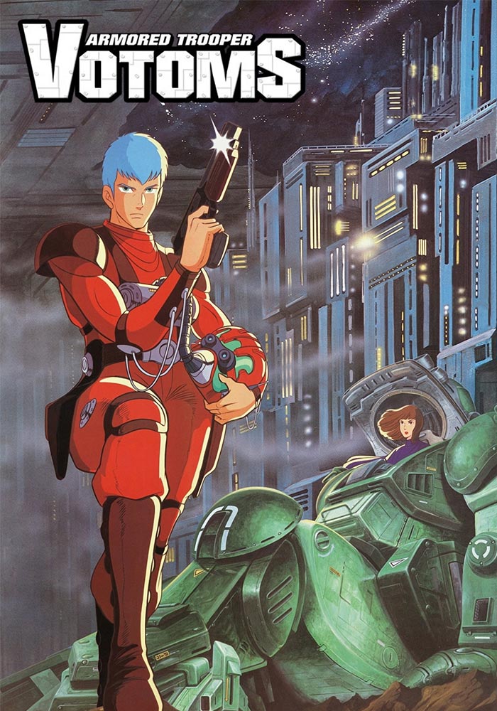 Armored Trooper Votoms