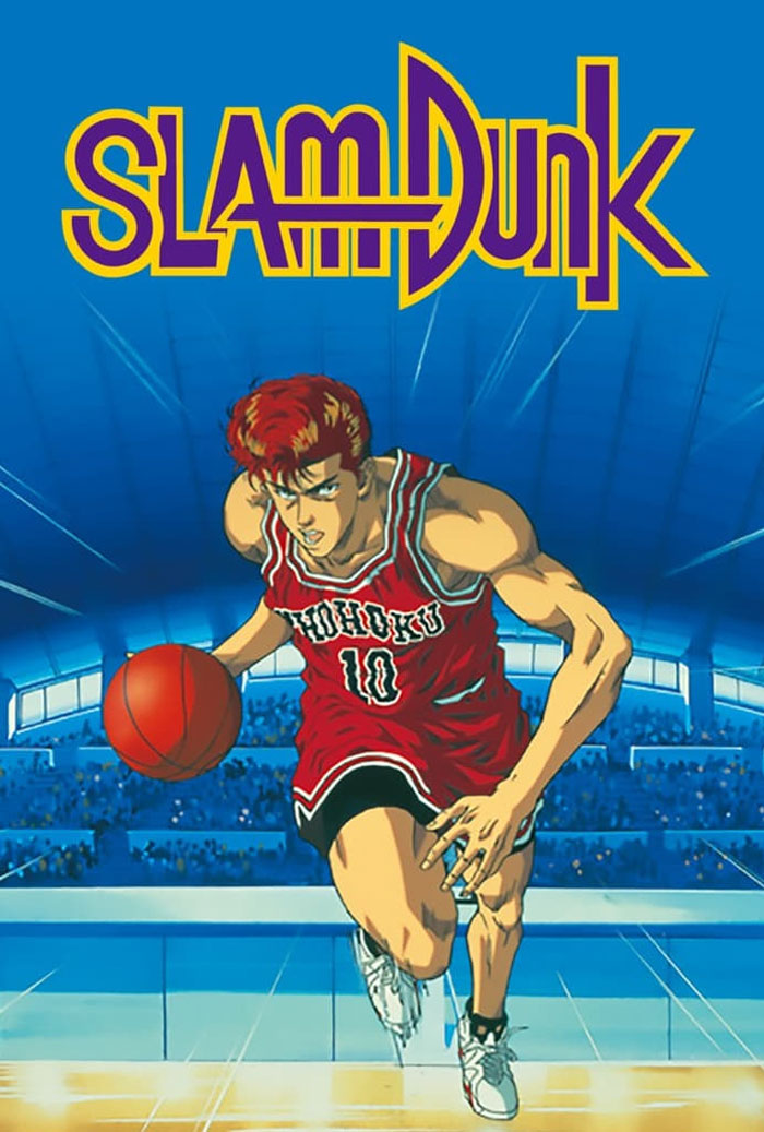 Slam Dunk