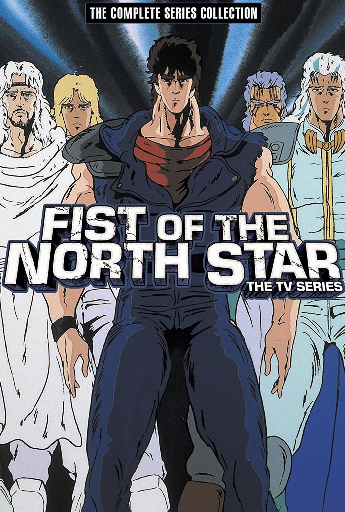 Fist Of The North Star