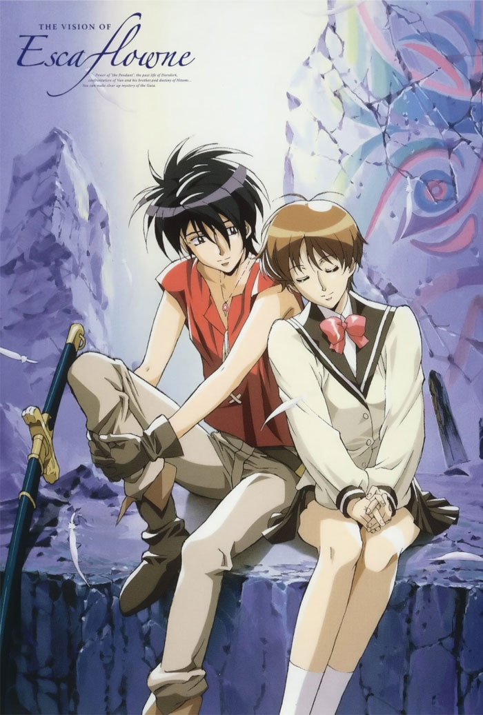 The Vision Of Escaflowne
