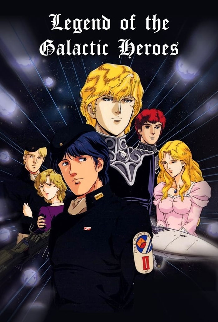 Legend Of The Galactic Heroes