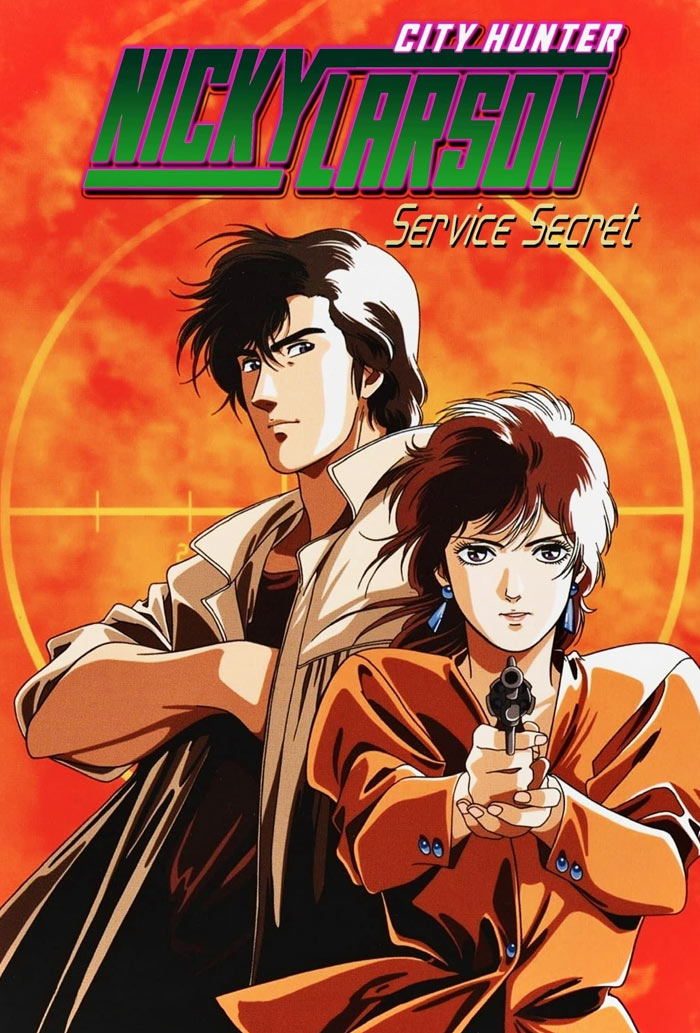 City Hunter