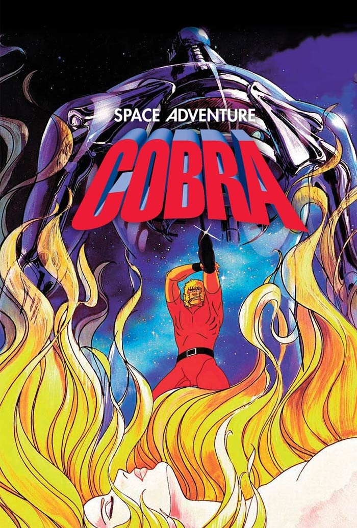 Space Adventure Cobra
