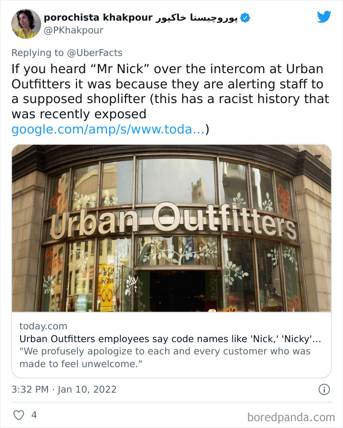 Former-Employees-Share-Company-Industry-Secrets