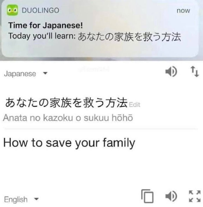 Weird-Ads-With-Threatening-Auras