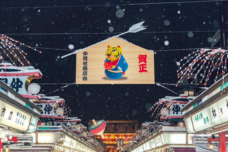 Senso-Ji Temple, Asakusa, Tokyo