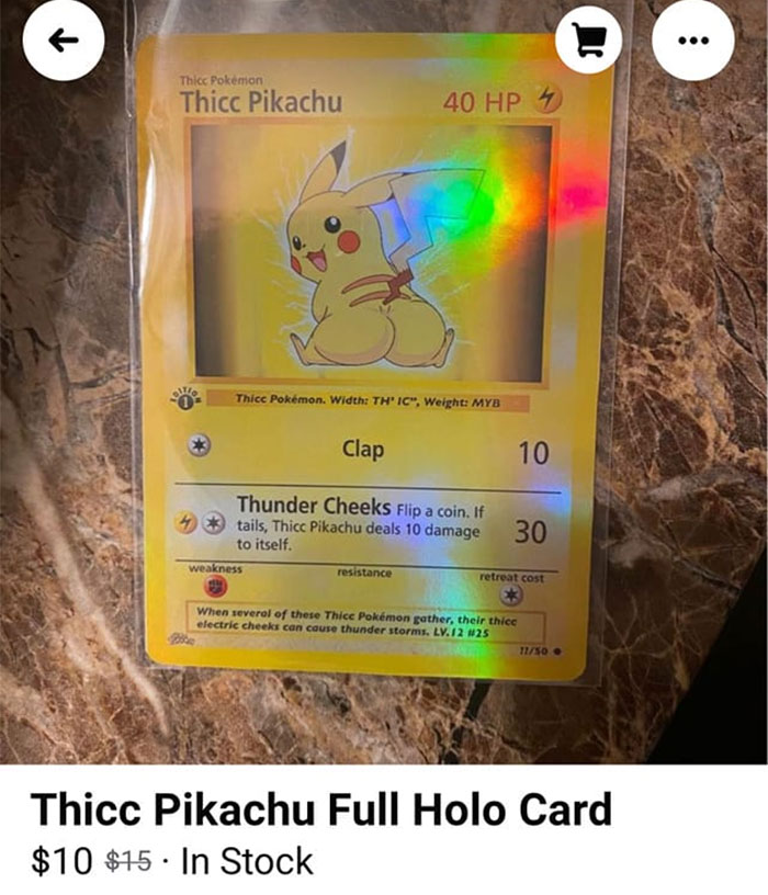 Weird-Ads-With-Threatening-Auras