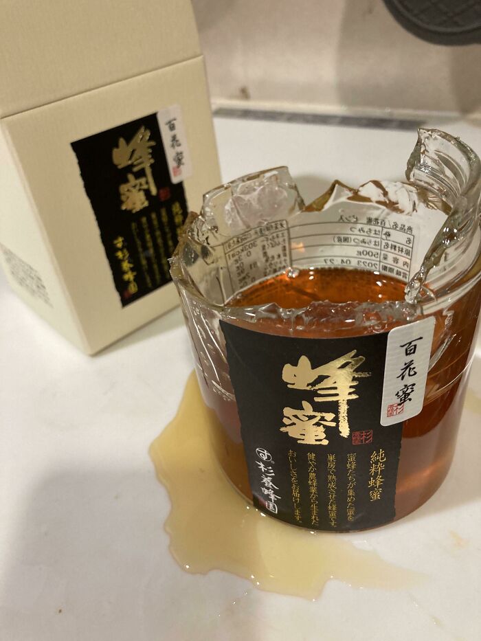 Splurged On A Jar Of Fancy Honey And Dropped It While Taking The Cap Off