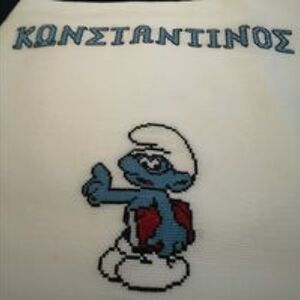 nikolaoueliza avatar