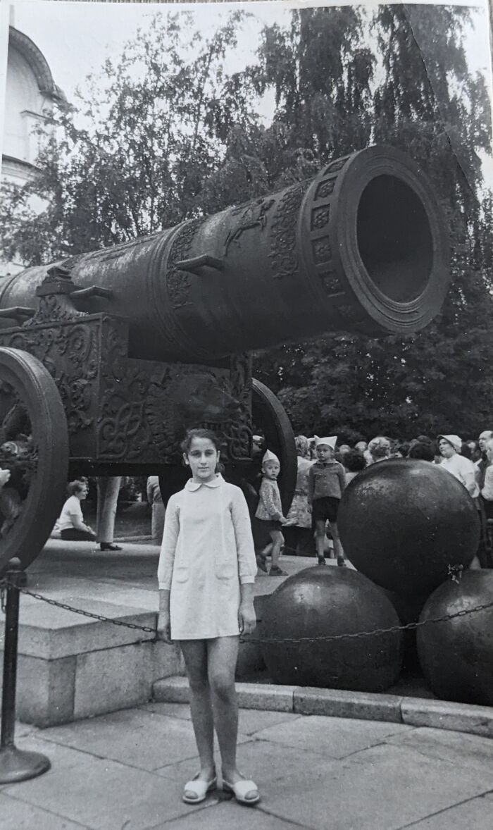 "My Aunt On The Red Square, Moscow, USSR, 1971"