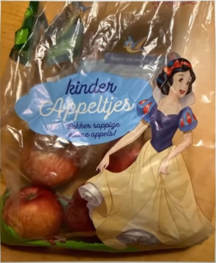 Do I Have To Explain?