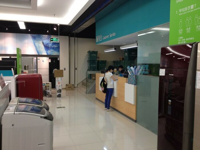 30 Times Job Interviews Made The Users Of This Online Group Feel Baffled As They Were So Bizarre And Disorganized