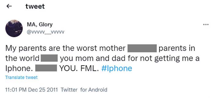 When You Want Only One Present In The World