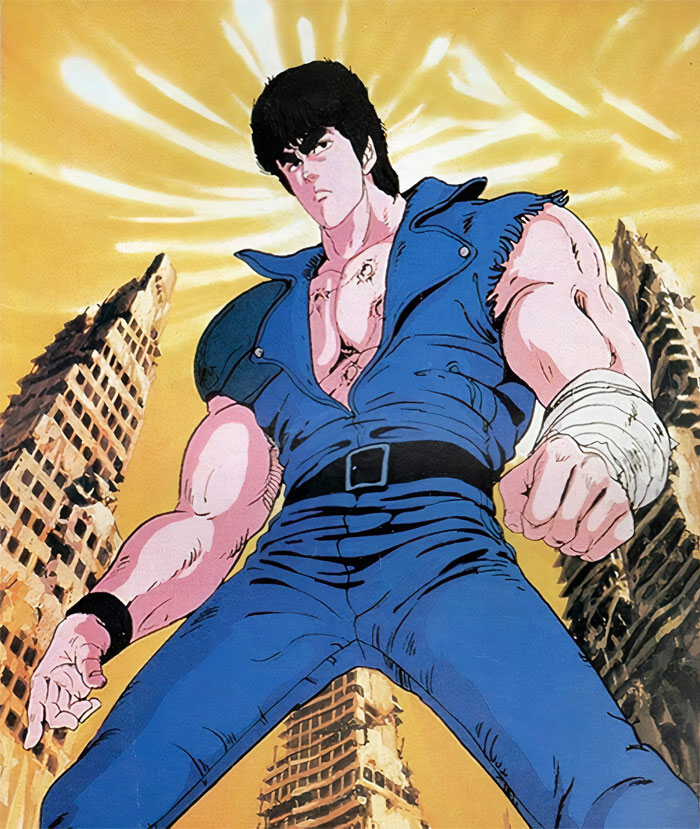 Kenshiro wearing blue overalls 