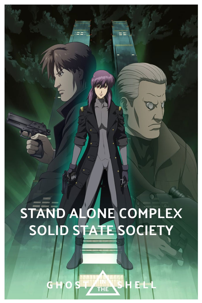 Ghost In The Shell: Solid State Society