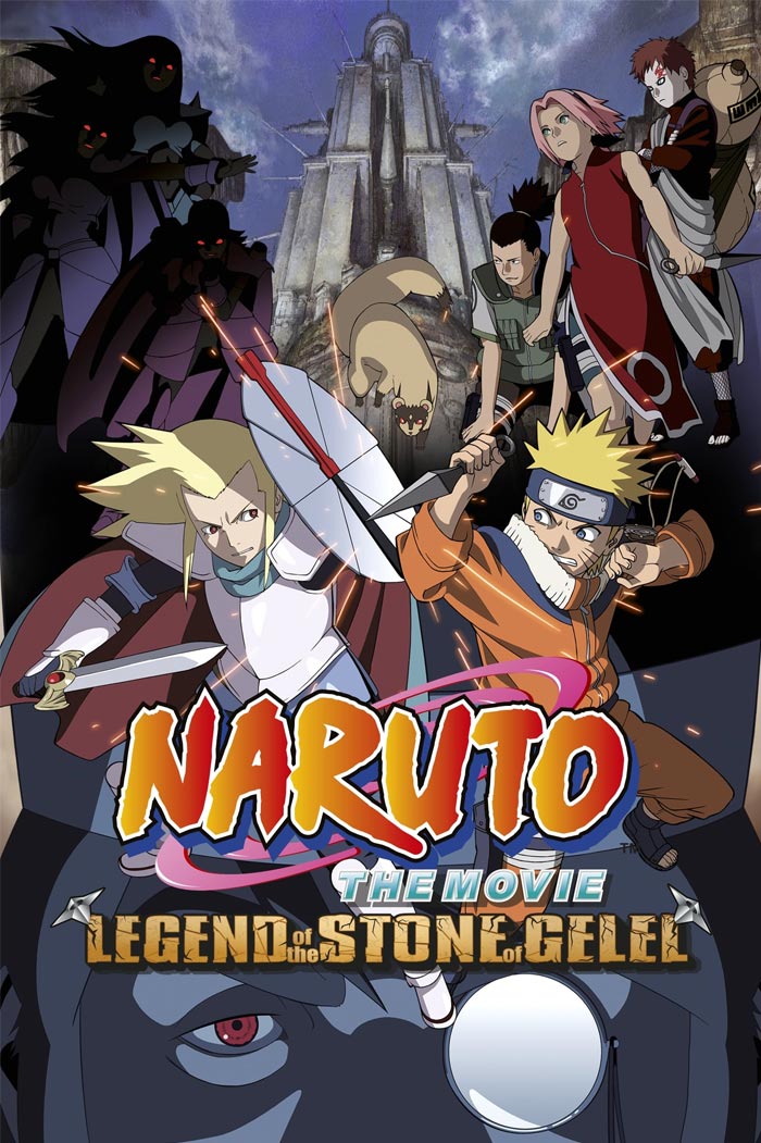 Naruto The Movie: Legend Of The Stone Of Gelel