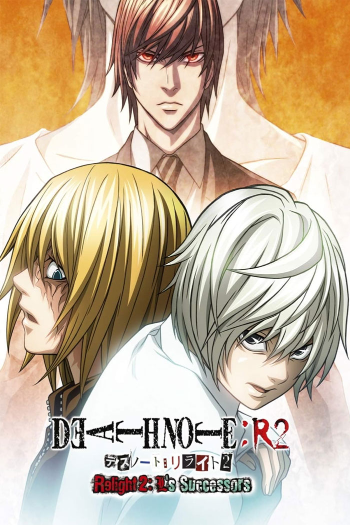 Death Note Relight 2: L's Successors