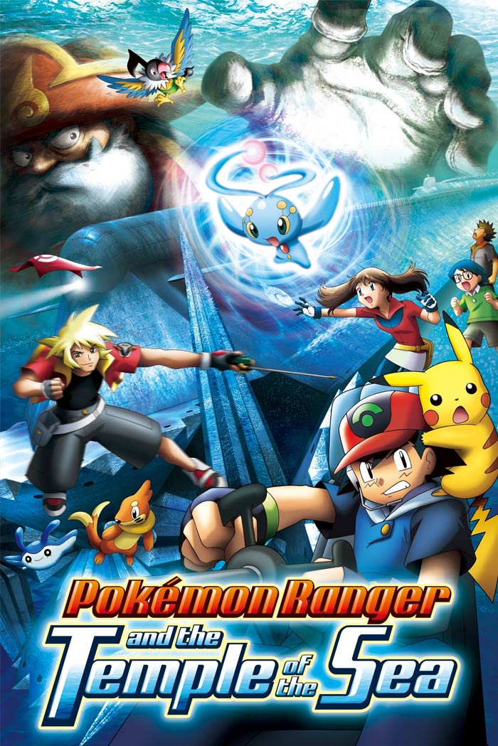 Pokémon Ranger And The Temple Of The Sea