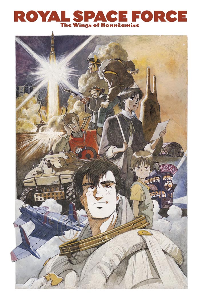 Royal Space Force - The Wings Of Honneamise