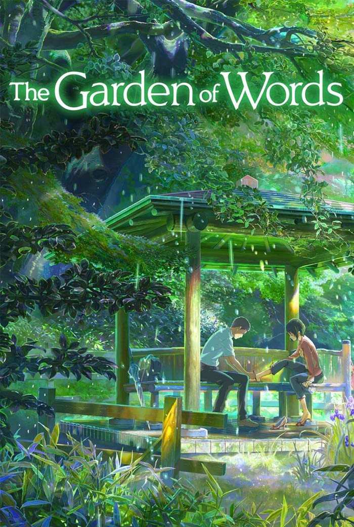 Garden Of Words