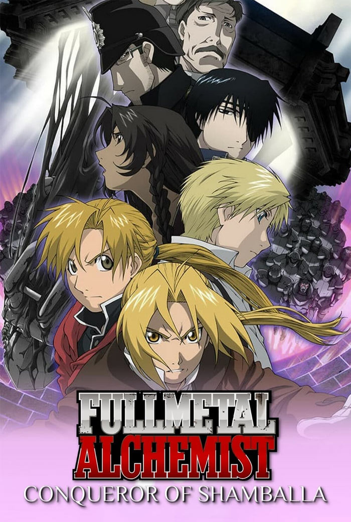 Fullmetal Alchemist The Movie: Conqueror Of Shamballa