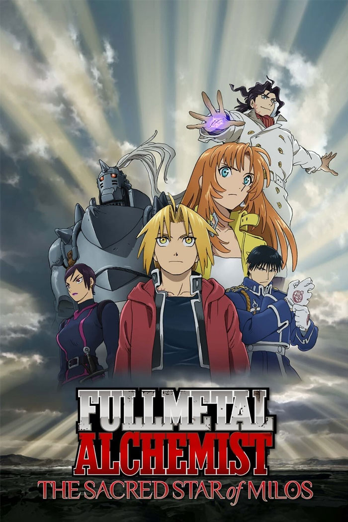 Fullmetal Alchemist: The Sacred Star Of Milos