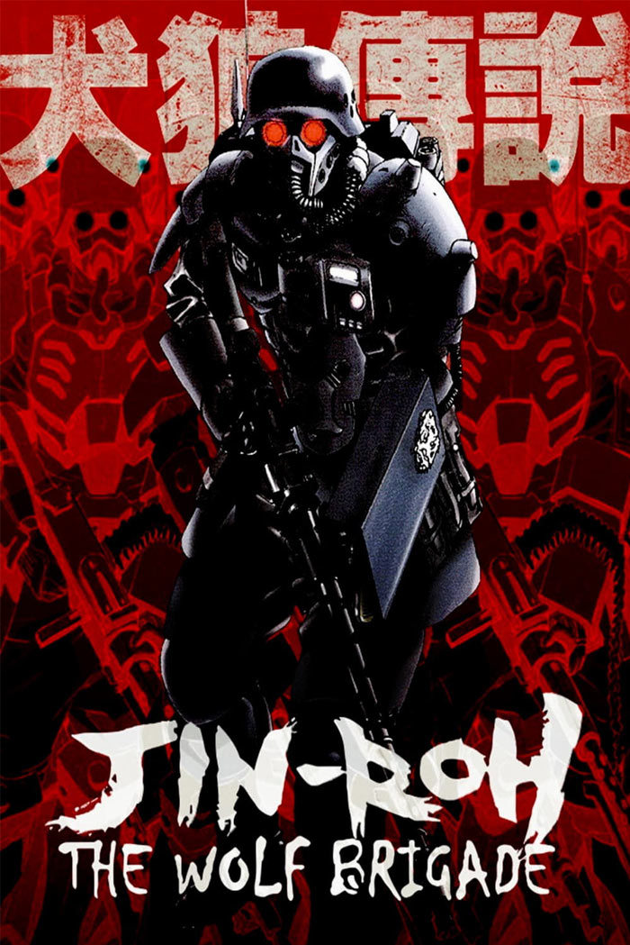 Jin-Roh: The Wolf Brigade
