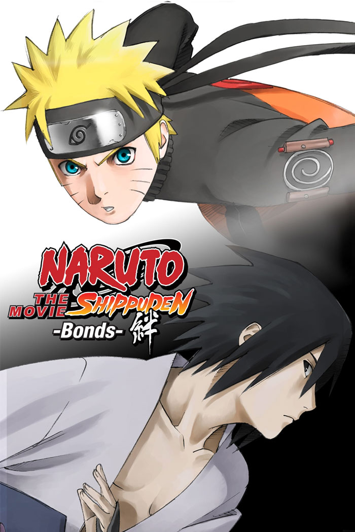 Naruto Shippuden The Movie: Bonds