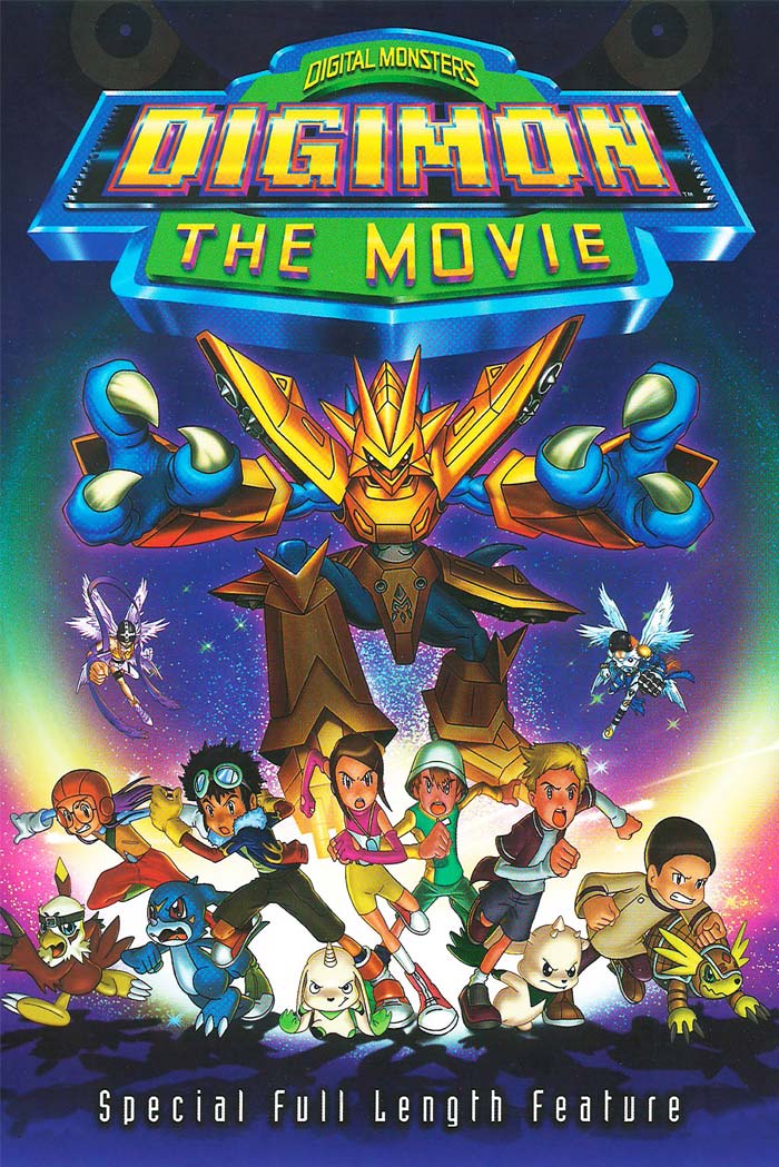Digimon: The Movie
