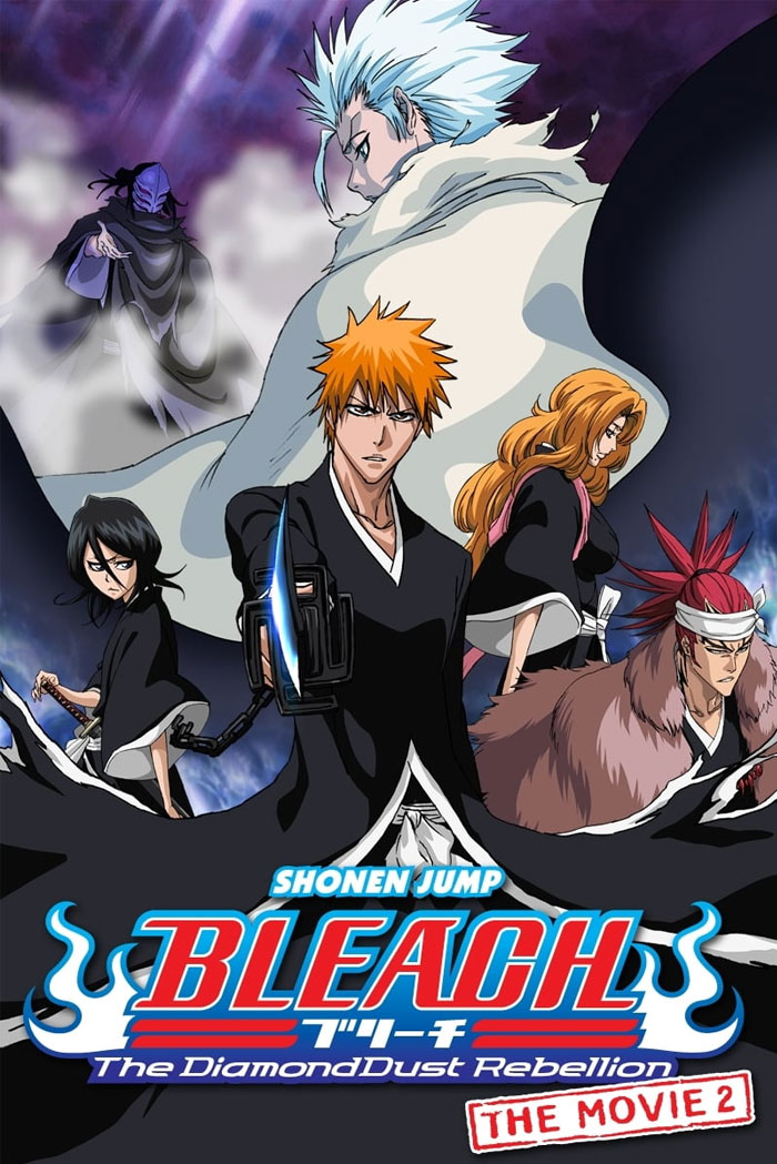 Bleach: The Diamonddust Rebellion