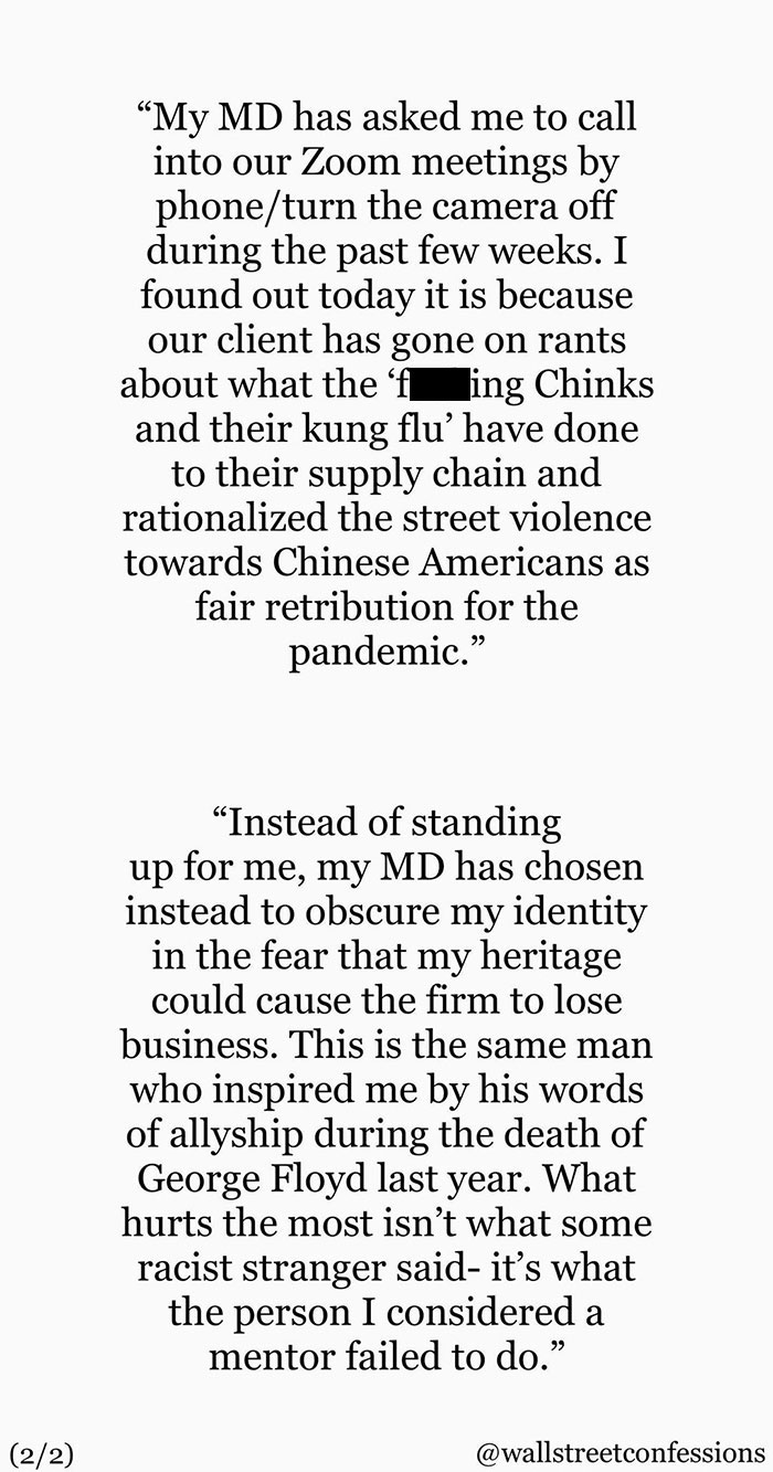 Wall Street Confessions