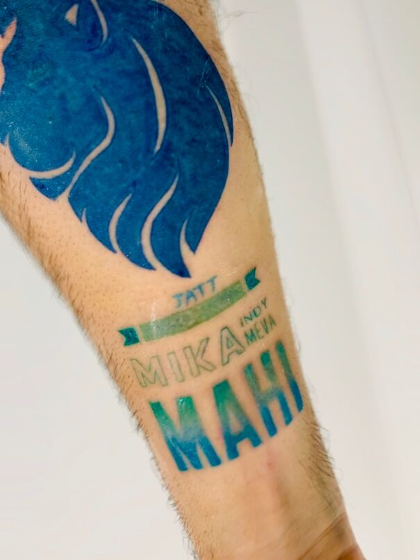 Lion Added After Being Forced To "Remove" Some Of The Names Of My Younger Cousins