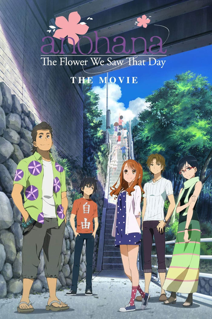 Anohana: The Flower We Saw That Day poster