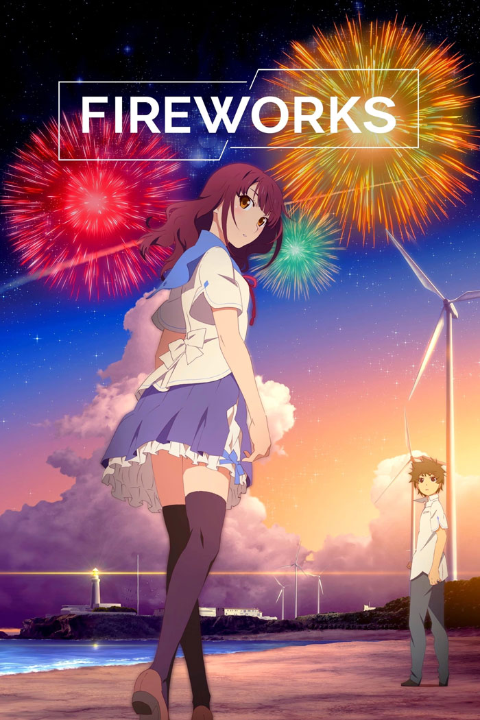 Fireworks poster