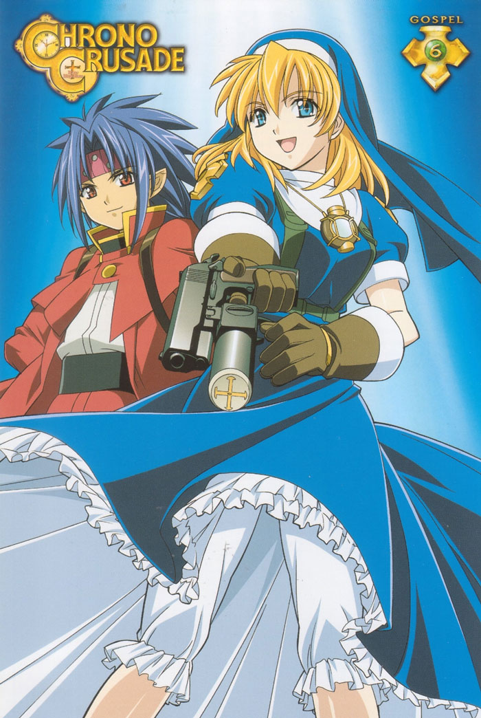 Chrono C*****e poster