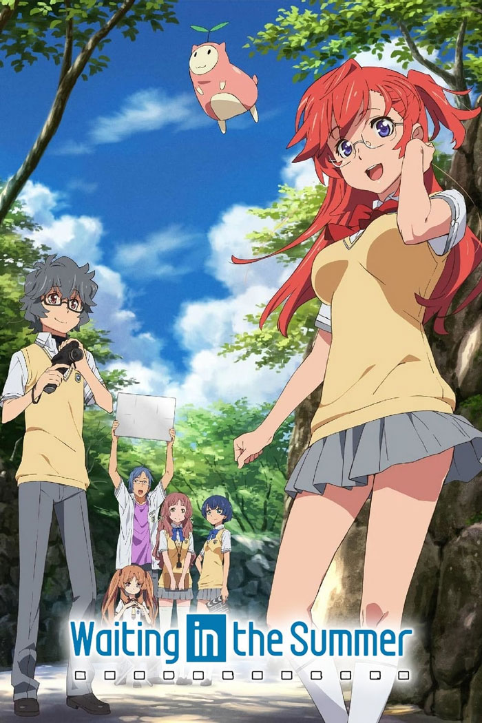 Waiting In The Summer poster